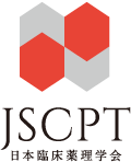 JSCPT 日本臨床薬理学会